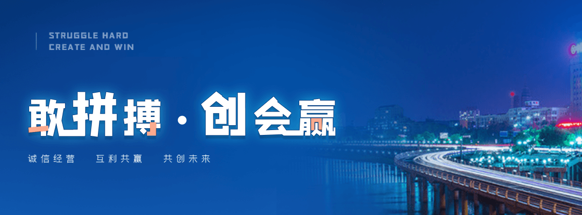 泰州口碑好的污水处理一体机厂家